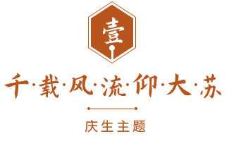 ��(bi��o)�}