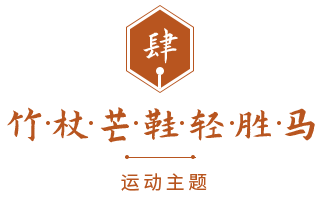 ��(bi��o)�}